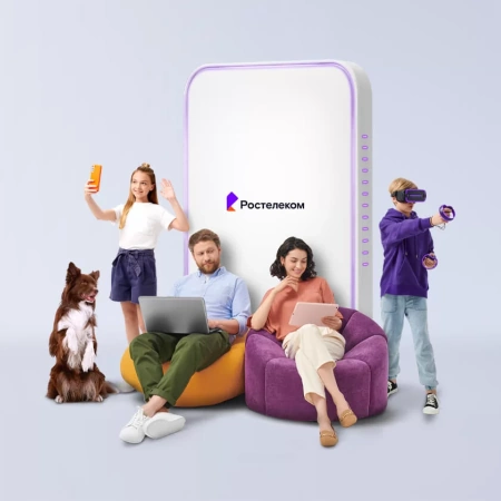 Технологии выгоды Ростелеком в деревня Ботавина (Орловская область)