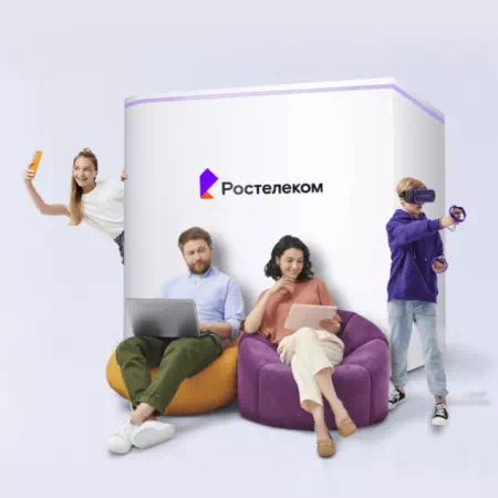 Технологии доступа Ростелеком в деревня Ботавина (Орловская область)